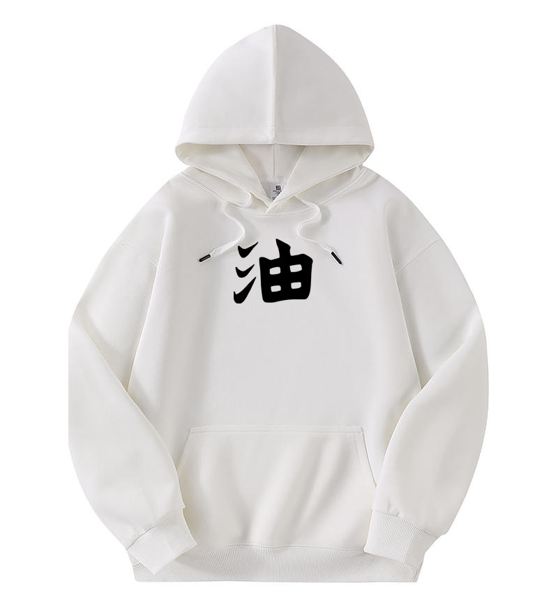 Oversized Unisex Anime Print Hoodie-Anime x kingdom