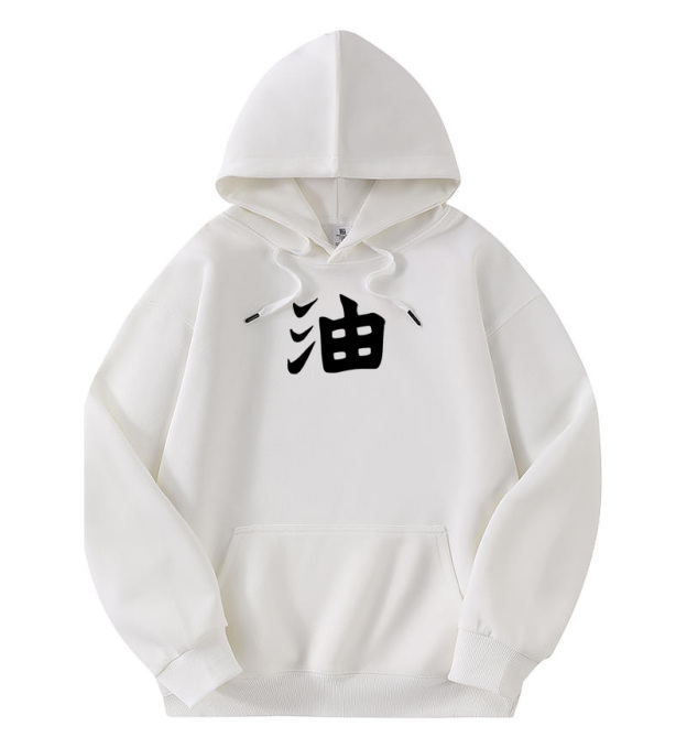 Oversized Unisex Anime Print Hoodie-Anime x kingdom