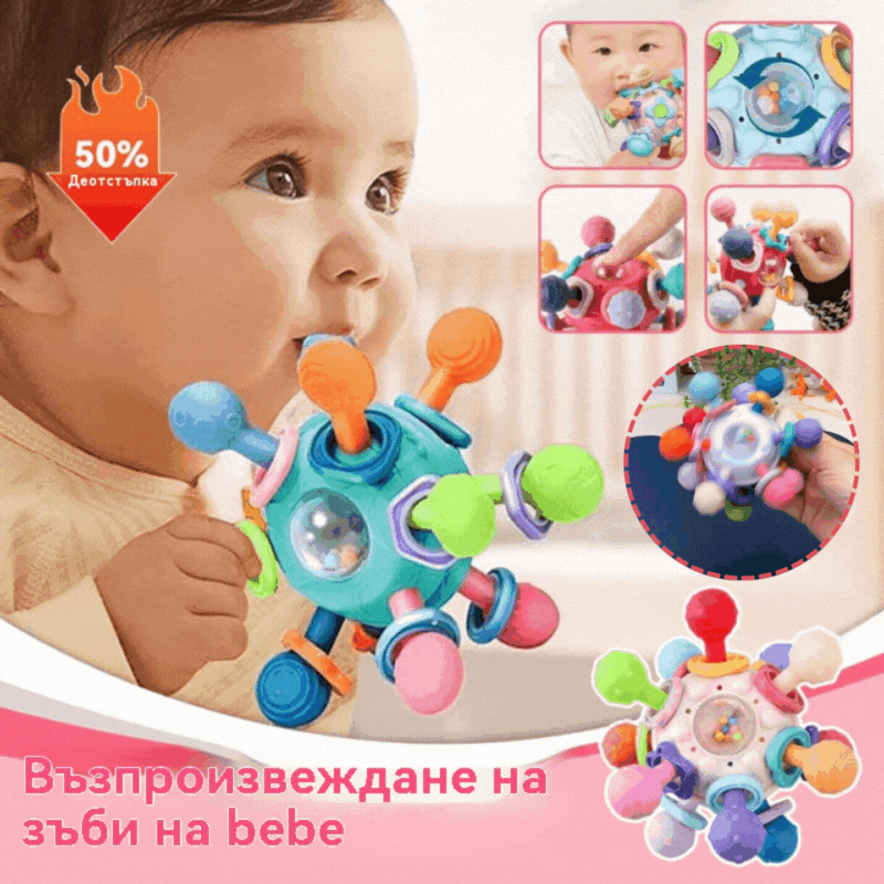 👶👶Перфектни подаръци за момчета и момичета: Сензорни играчки за никнене на зъбки за малки деца