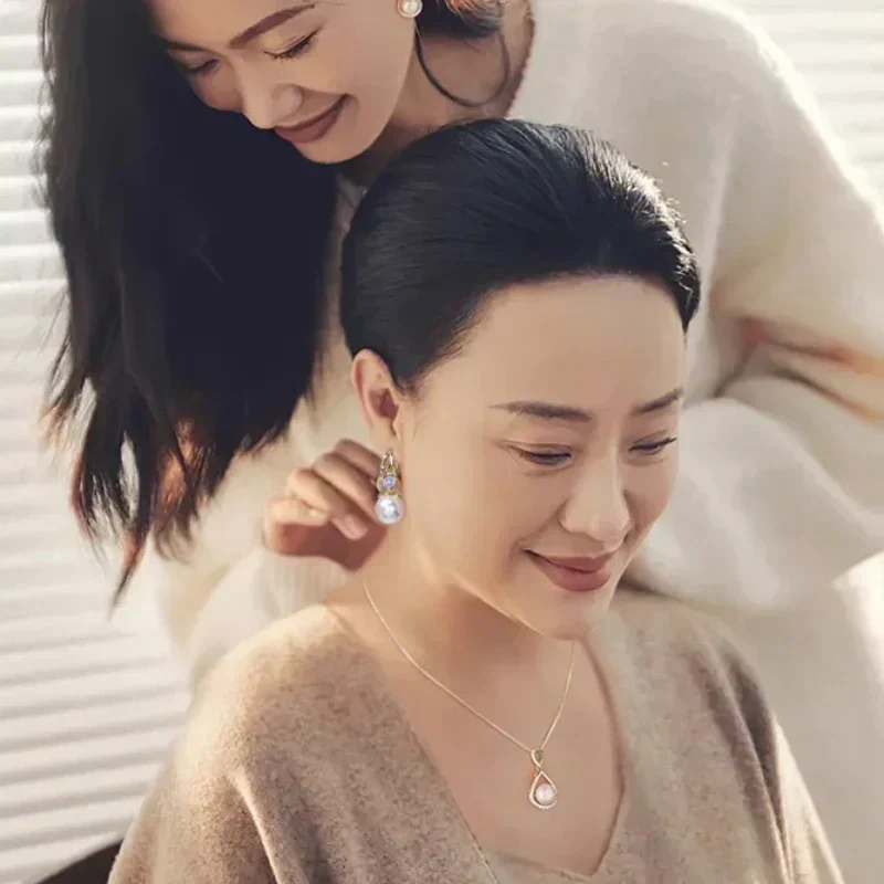 ✨ Дамски обеци с висулка