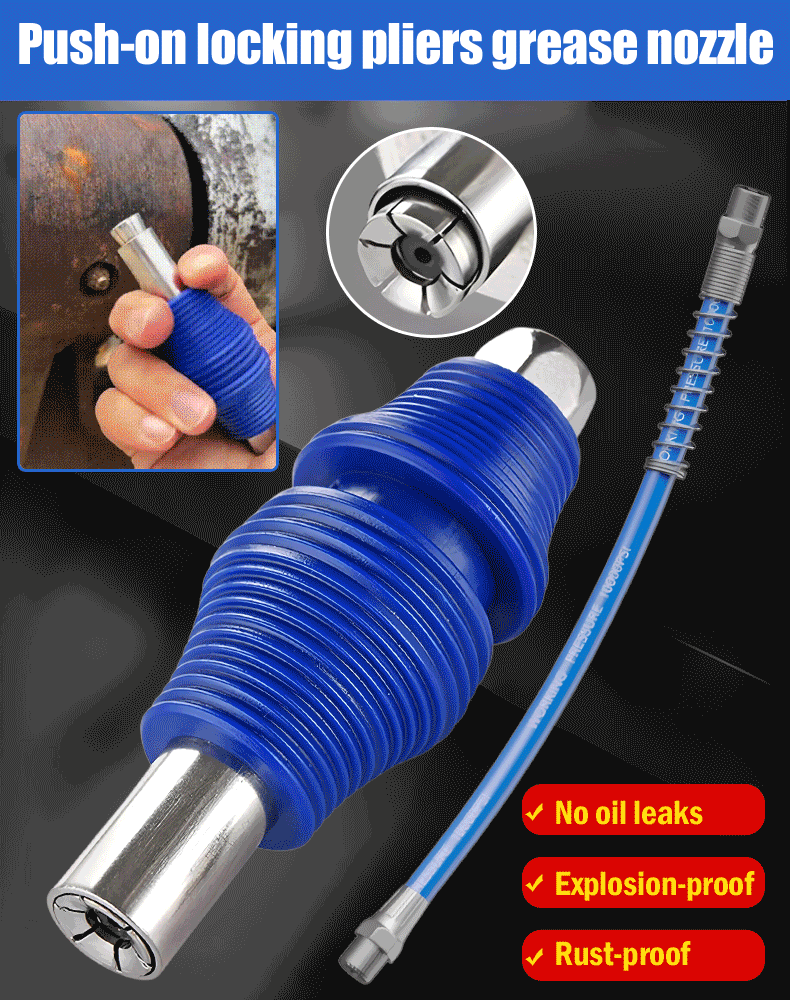 🛠️Нов тип дюза за грес. Оборудван със заключващи клещи и свързваща тръба.