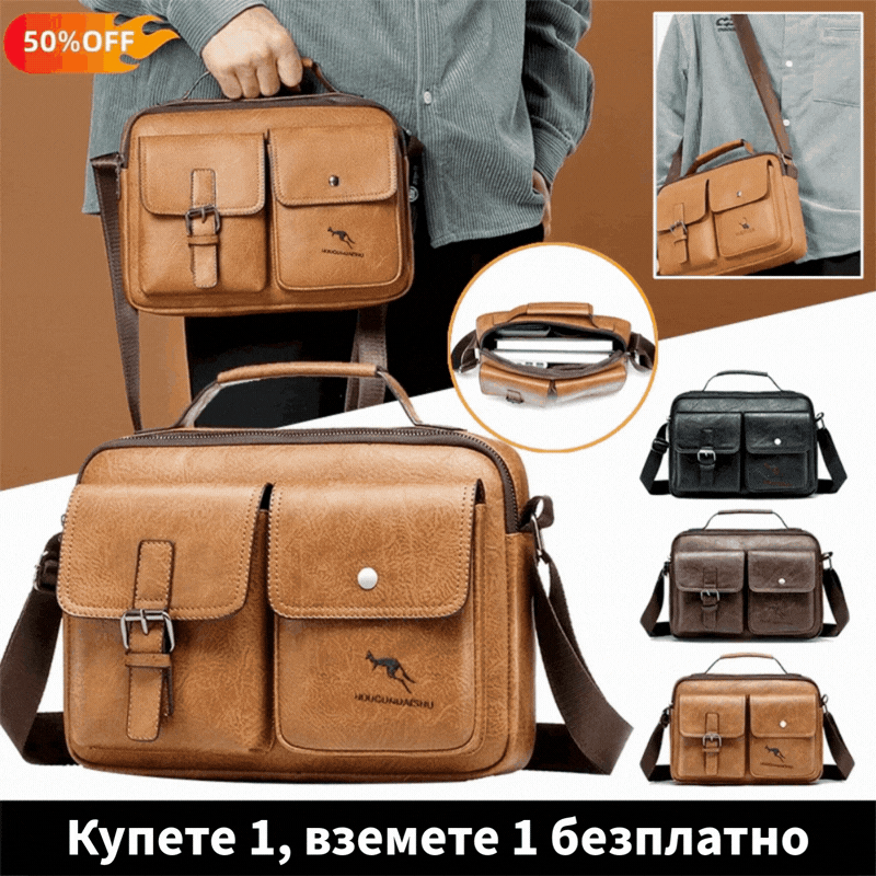 【🔥Купете 1, вземете 1 безплатно】Нова модна мъжка чанта от естествена кожа в ретро стил, 2026 г.