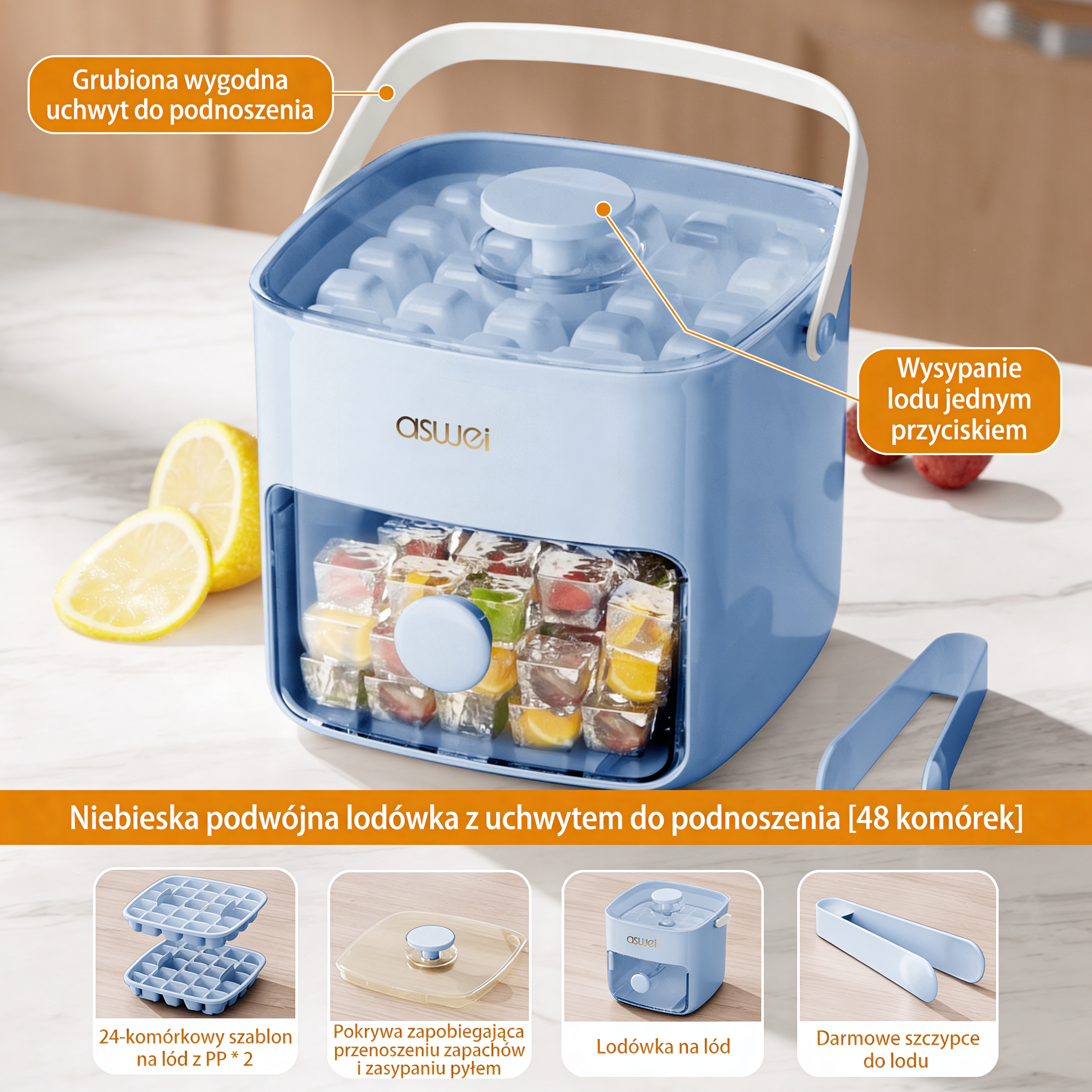 ⛱️ЛЯТЕН ДЕН - САМО 135.00 ЗЛ!!⚡НАД 50 000 ПРОДАДЕНИ🧊Удобна двуетажна форма за лед с плъзгане