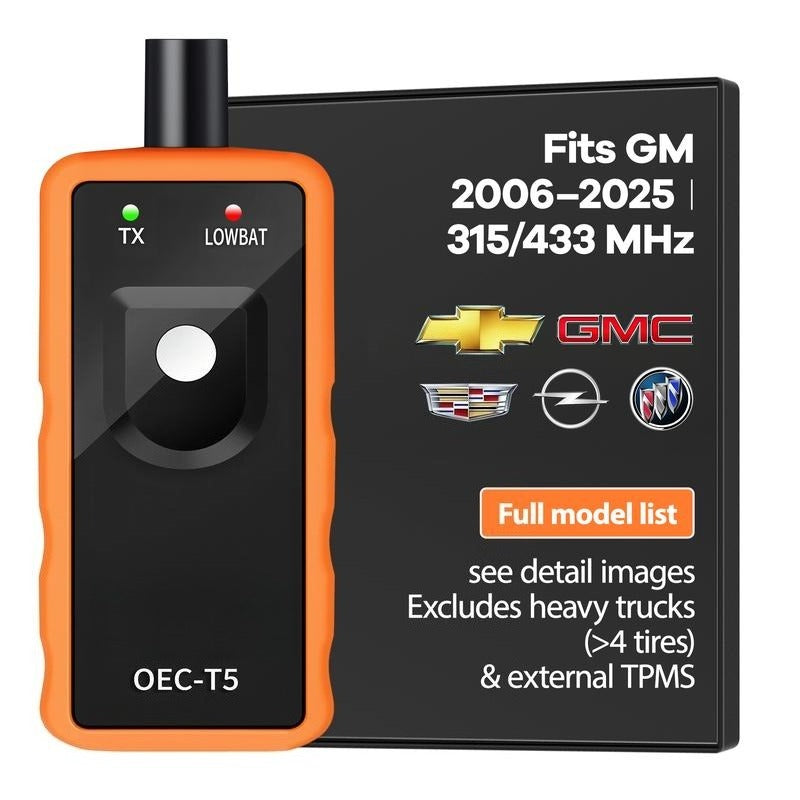 Инструмент за нулиране на GM TPMS