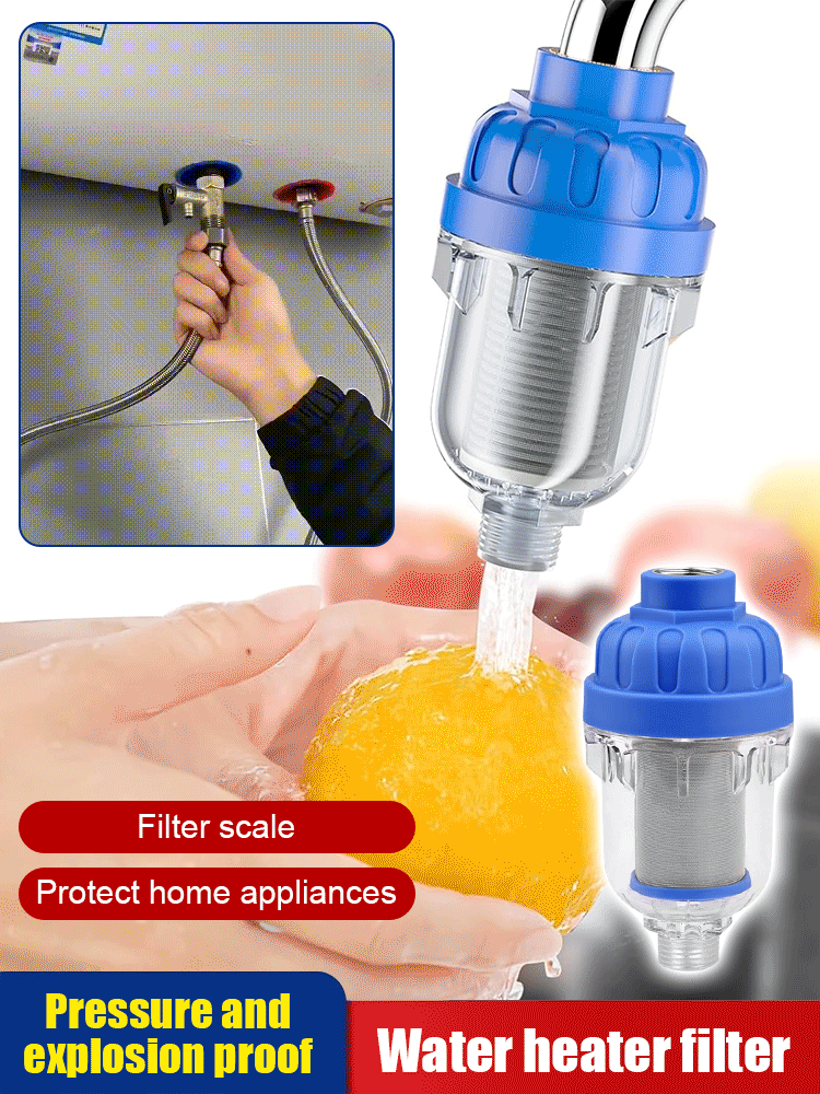 Кран с предфилтър за битов бойлер