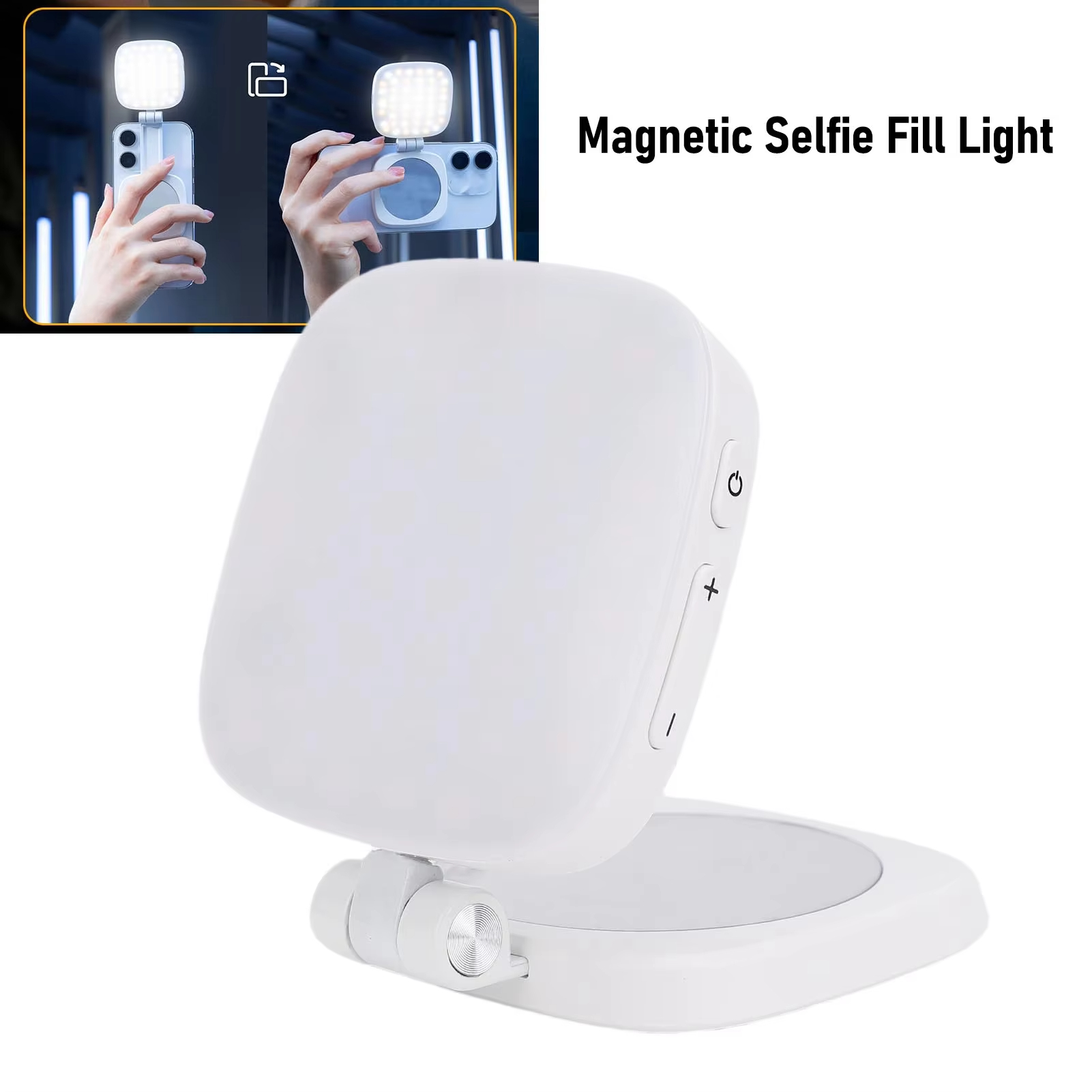 Магнитна лампа за селфита за мобилен телефон, преносимо огледало за грим, сгъваема джобна лампа с LED светлина