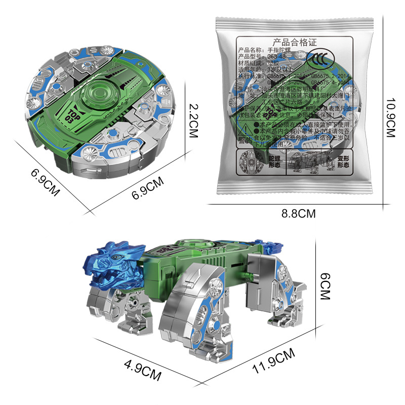 Трансформируеми играчки Fidget Spinner