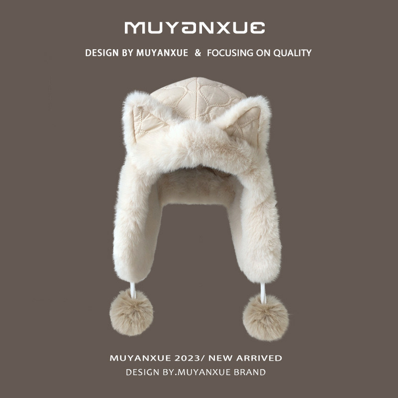 Дамска зимна шапка с лисичи уши