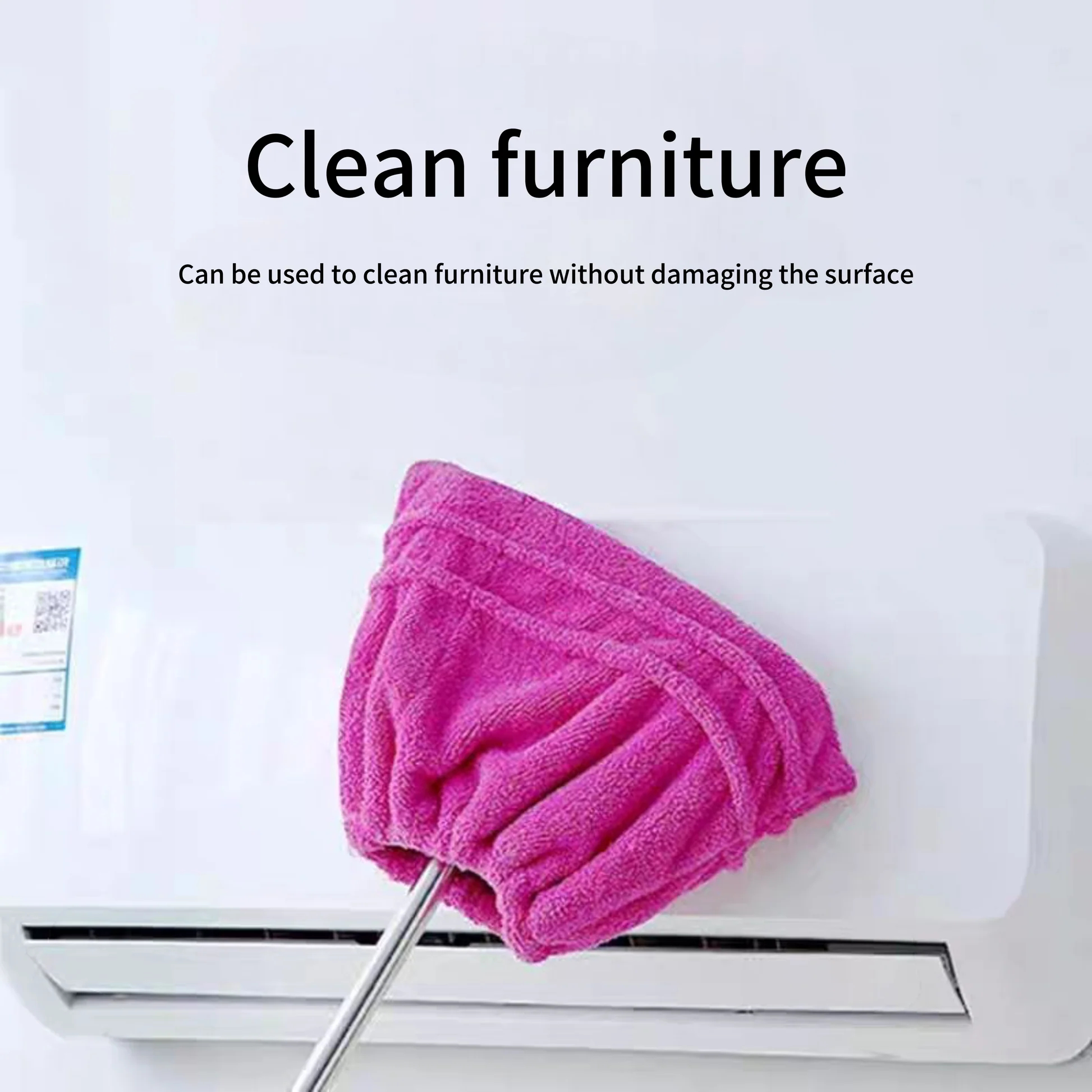 Плат за покриване на метла за мързеливи