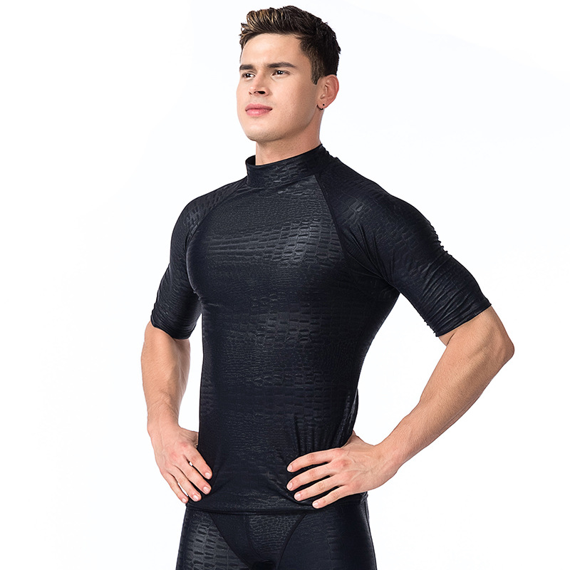Rash Guard