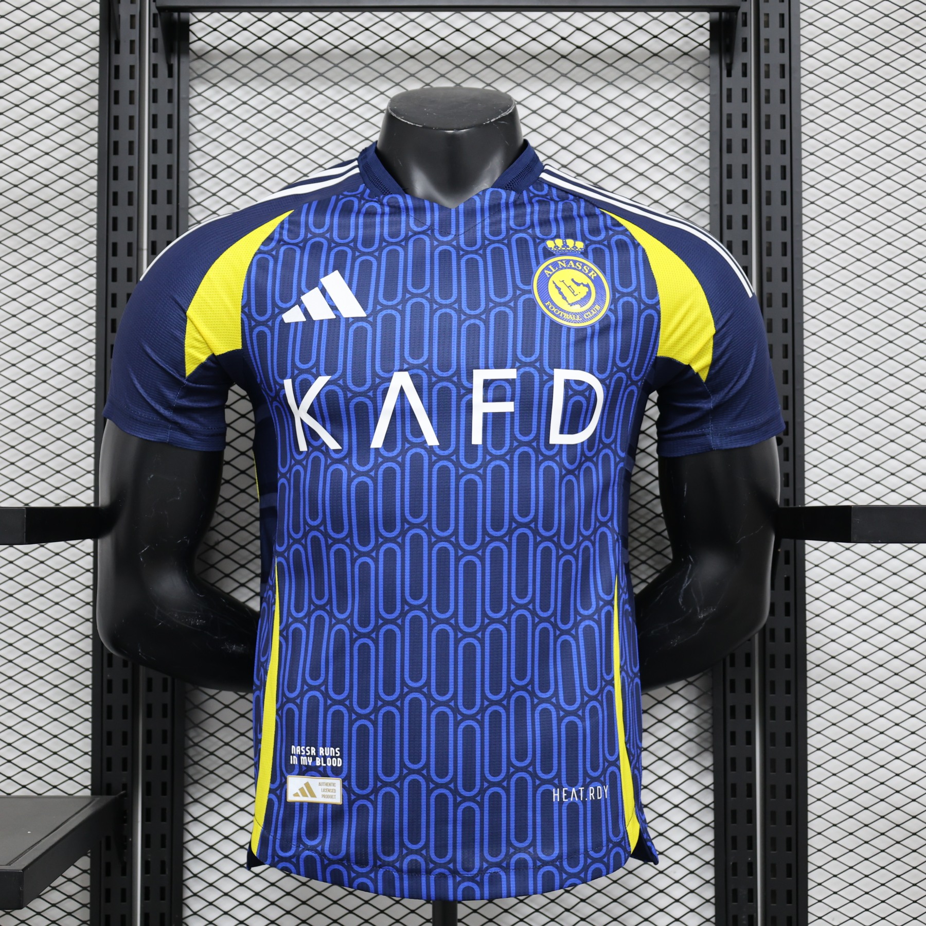 2024/25 Al-Nassr FC (Away)
