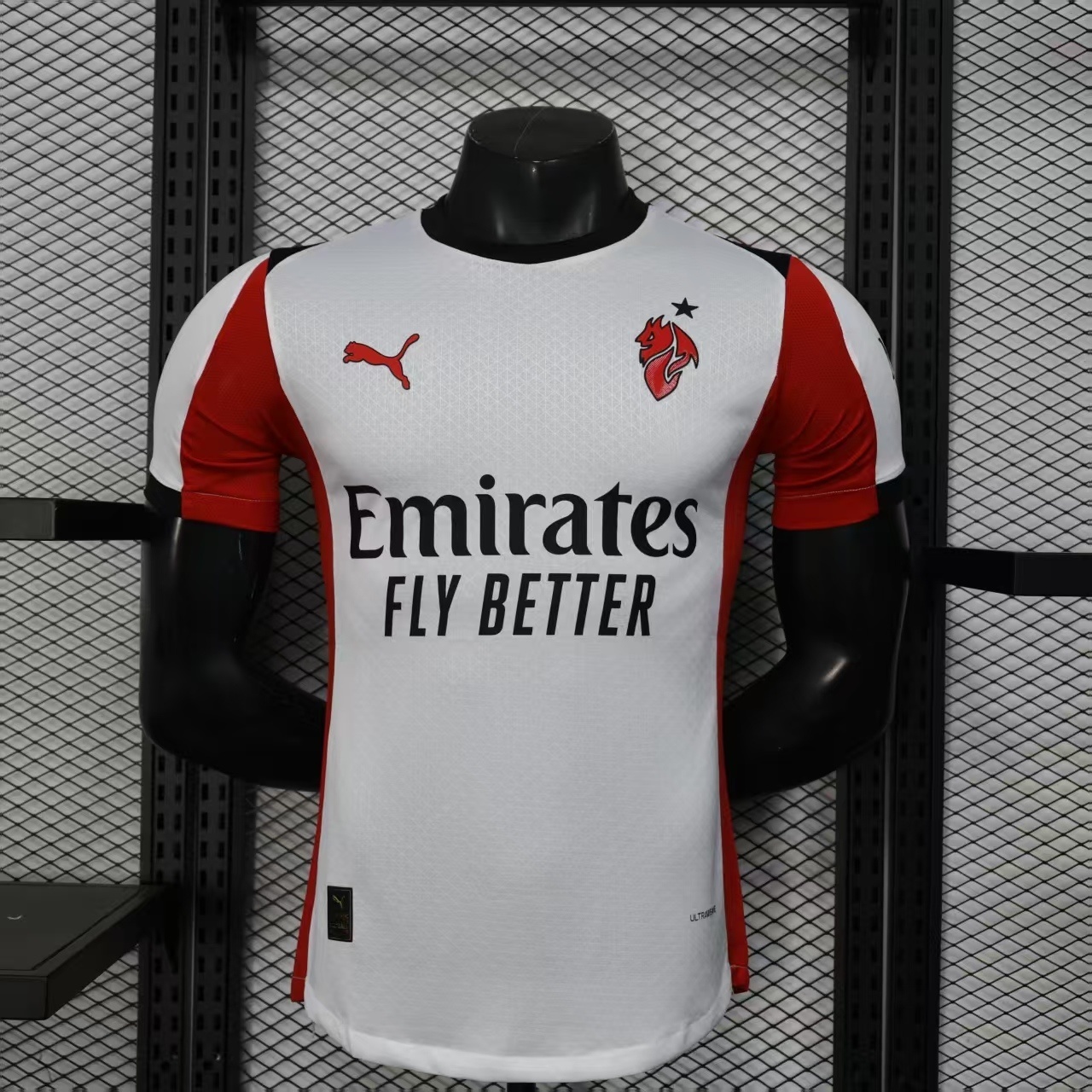 2025/26 AC Milan (Away)