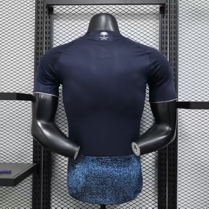 2025/26 Al-Nassr FC (Away)