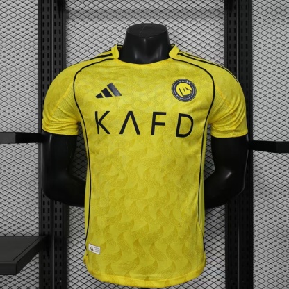2025/26 Al Nassr (Home)