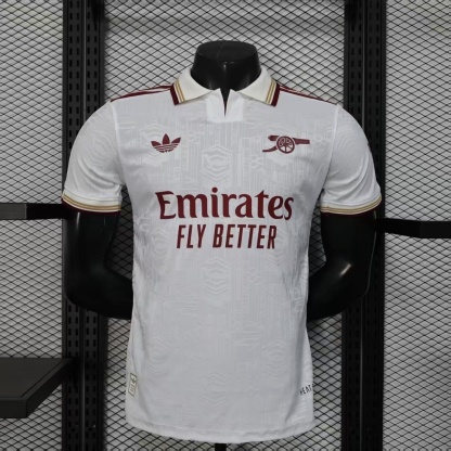 2025/26 Arsenal (Away 3rd)