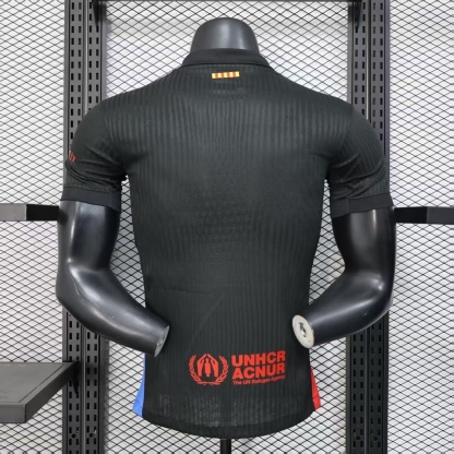 25/26 Barcelona x Travis Scott (Away)