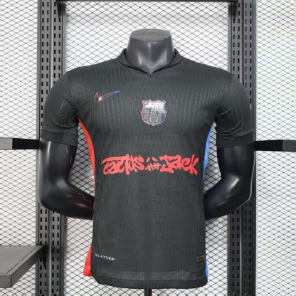 25/26 Barcelona x Travis Scott (Away)