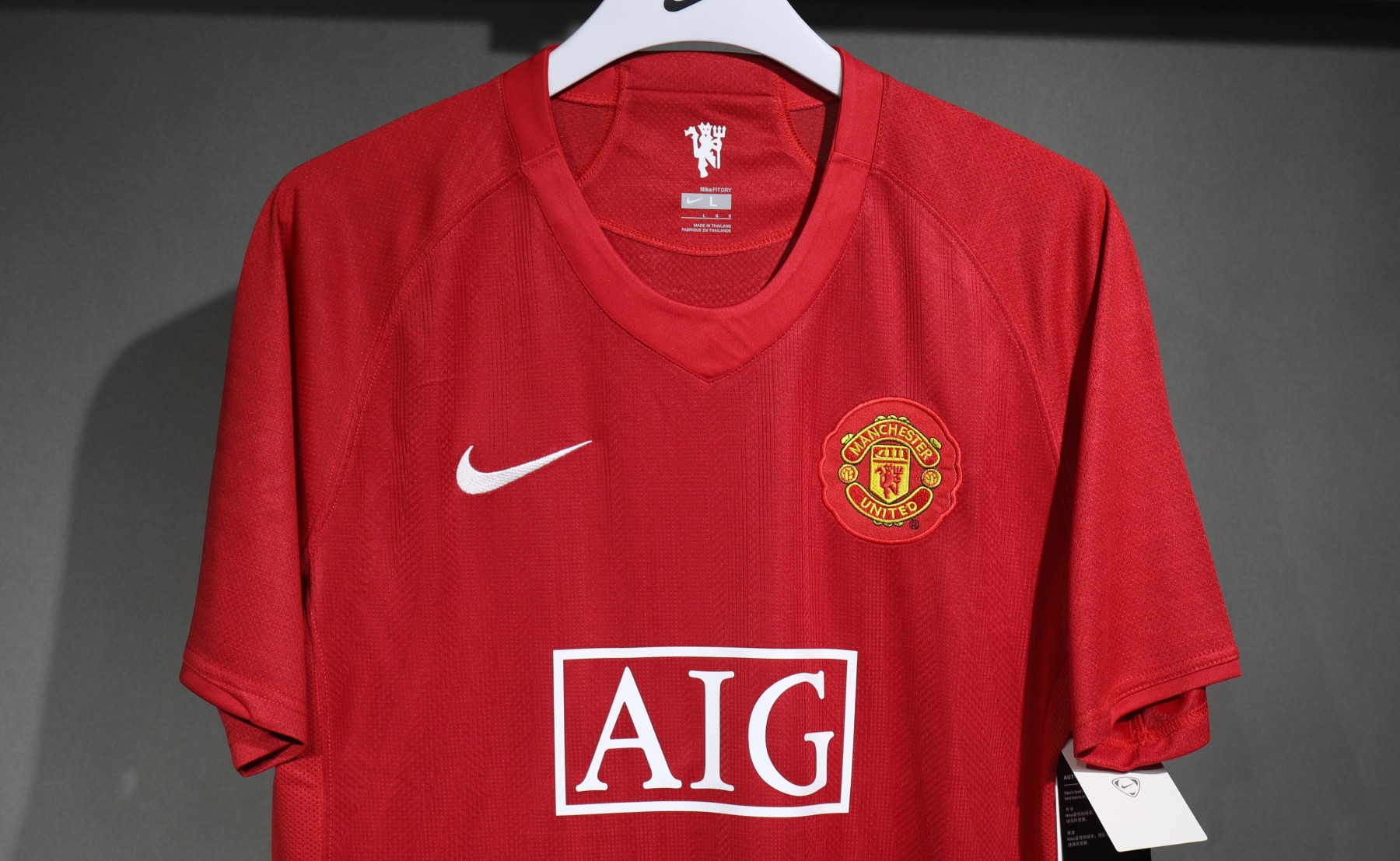2007/08 Manchester United Retro (Home)