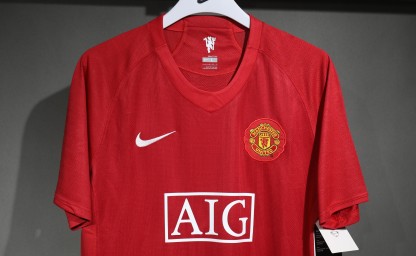 2007/08 Manchester United Retro (Home)