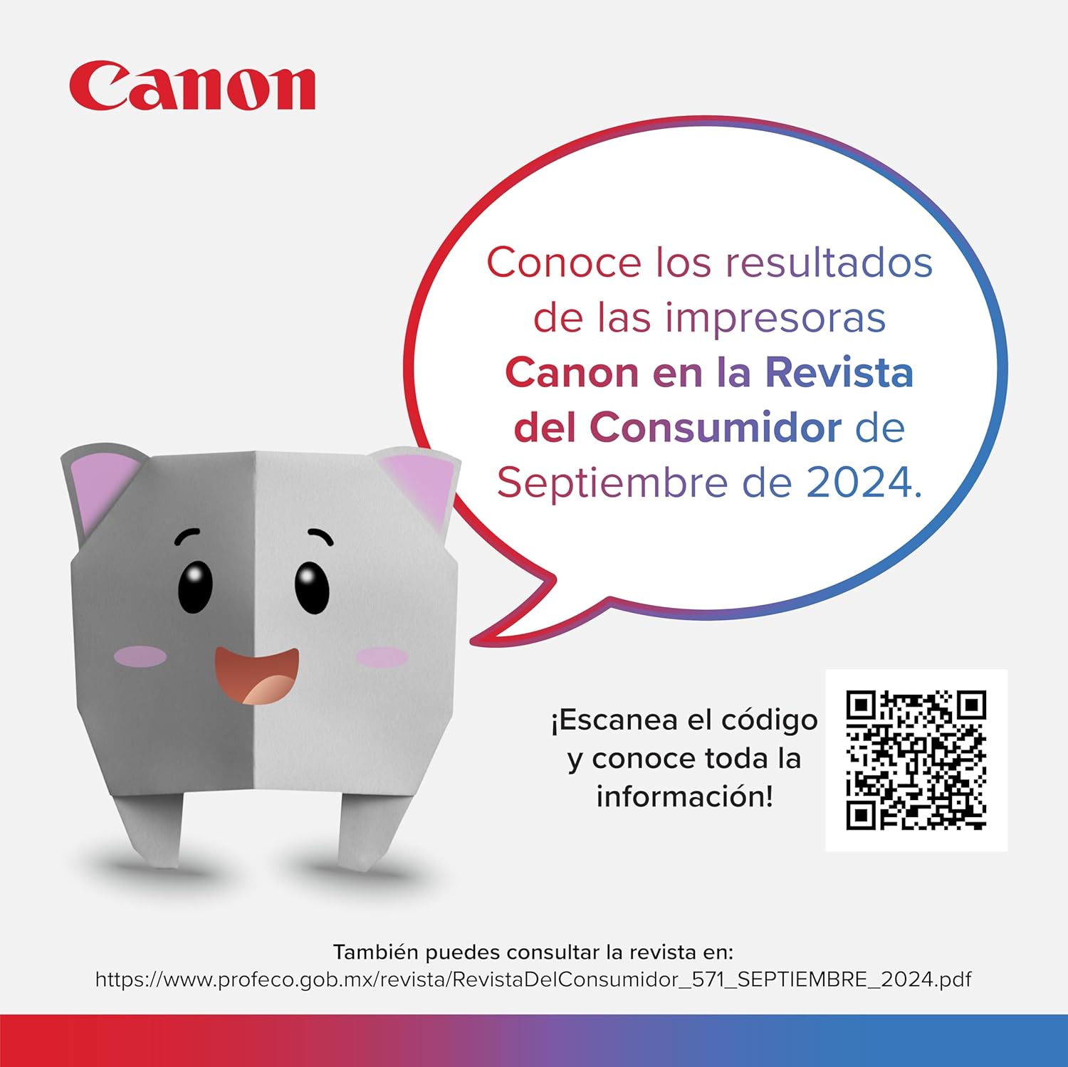 Canon Multifuncional PIXMA G2110