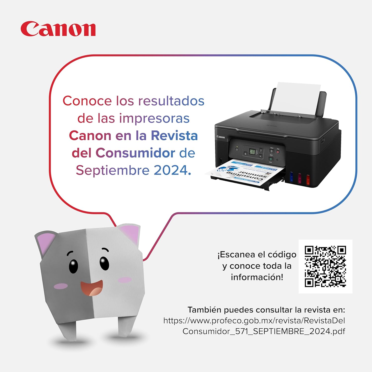 Canon Multifuncional PIXMA G2110