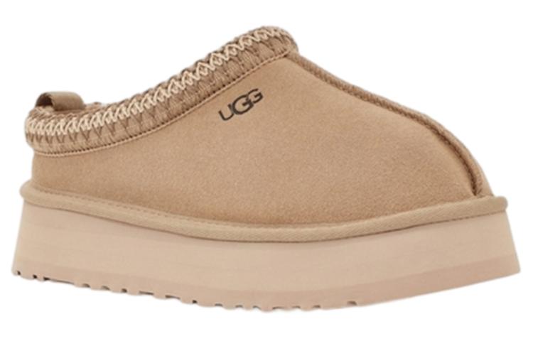 (Femme) Pantoufle UtheGG Tazz 'Graine de moutarde' 1122553-MDSD