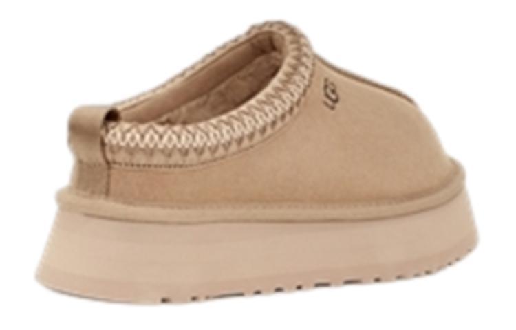 (Femme) Pantoufle UtheGG Tazz 'Graine de moutarde' 1122553-MDSD