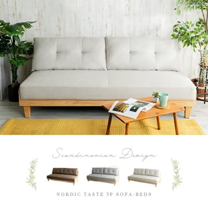 ソファーベッド ソファー 2人掛け 北欧 おしゃれ 3人掛け ソファベッド 脚付き 木製 リクライニング 北欧風ソファベッド 3P かわいい 3人 肘なし ファブリック 2.5人掛け