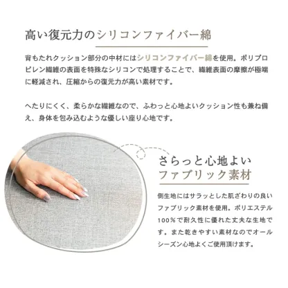 ソファーベッド ソファー 2人掛け 北欧 おしゃれ 3人掛け ソファベッド 脚付き 木製 リクライニング 北欧風ソファベッド 3P かわいい 3人 肘なし ファブリック 2.5人掛け