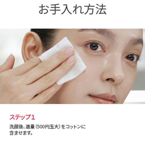 【公式】SK-II フェイシャル トリートメント クリア ローション160mL 230mL | SK-2 / SK-II（エスケーツー）正規品 送料無料 化粧品 スキンケア 女性 彼女 妻 デパコス 高級 乾燥肌 脂性肌 普通肌