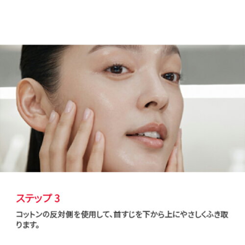 【公式】SK-II フェイシャル トリートメント クリア ローション160mL 230mL | SK-2 / SK-II（エスケーツー）正規品 送料無料 化粧品 スキンケア 女性 彼女 妻 デパコス 高級 乾燥肌 脂性肌 普通肌