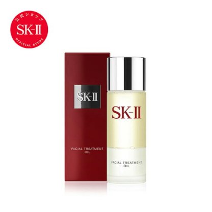 【公式】フェイシャル トリートメント オイル 50mL｜SK-2/SK-II（エスケーツー）正規品 送料無料 sk2 ピテラ 化粧品 スキンケア 美容液 フェイシャルトリートメントオイル フェイシャルトリートメント 妻 保湿 30代 エスケーツー 美容 液 skii 美容オイル