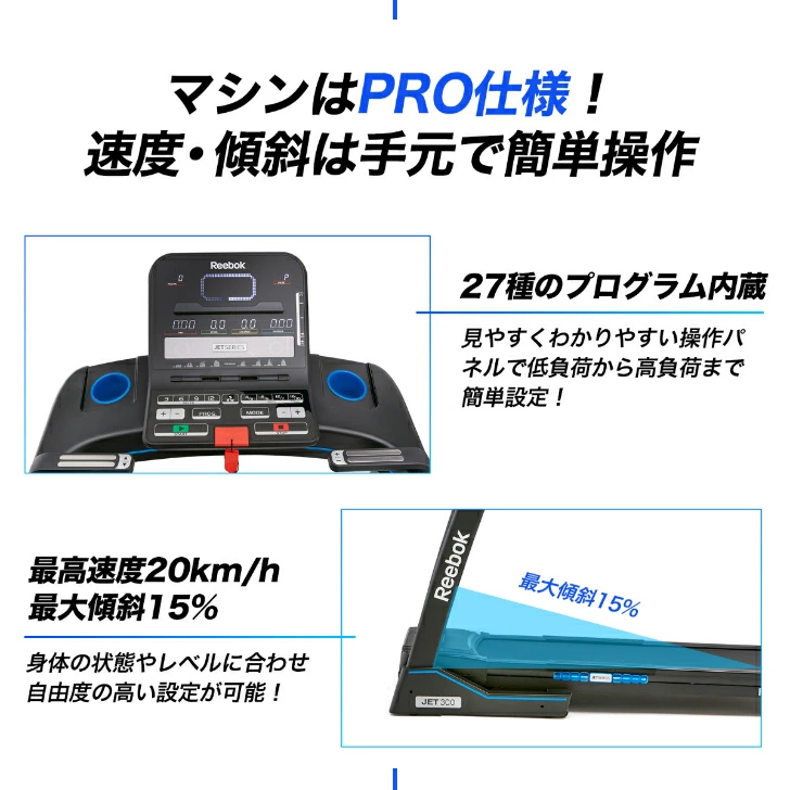 4大特典付【フロアマット・送料無料・組立無料・3年保証】ランニングマシン 最高速度MAX20km/h 静かで抜群の安定感 ウォーキングマシン トレッドミル 家庭用 健康器具 折りたたみ 筋トレ 静音 防音 高齢者 潤滑油 有酸素運動