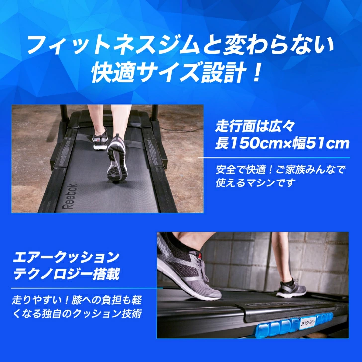 4大特典付【フロアマット・送料無料・組立無料・3年保証】ランニングマシン 最高速度MAX20km/h 静かで抜群の安定感 ウォーキングマシン トレッドミル 家庭用 健康器具 折りたたみ 筋トレ 静音 防音 高齢者 潤滑油 有酸素運動