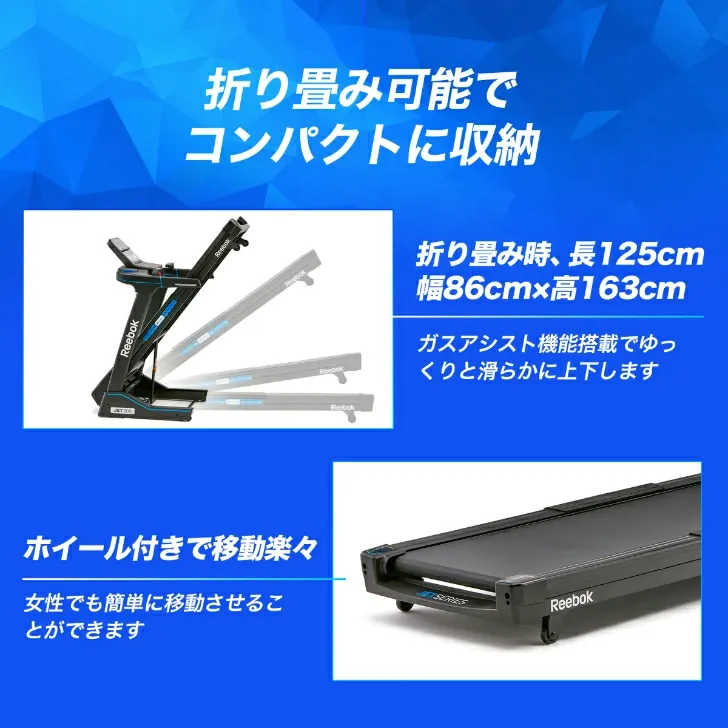 4大特典付【フロアマット・送料無料・組立無料・3年保証】ランニングマシン 最高速度MAX20km/h 静かで抜群の安定感 ウォーキングマシン トレッドミル 家庭用 健康器具 折りたたみ 筋トレ 静音 防音 高齢者 潤滑油 有酸素運動