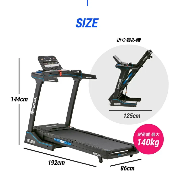 4大特典付【フロアマット・送料無料・組立無料・3年保証】ランニングマシン 最高速度MAX20km/h 静かで抜群の安定感 ウォーキングマシン トレッドミル 家庭用 健康器具 折りたたみ 筋トレ 静音 防音 高齢者 潤滑油 有酸素運動