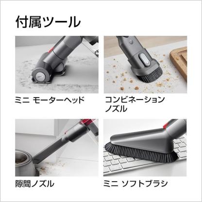 【特別価格P10倍】 ダイソン Dyson Cyclone V10 Fluffy 掃除機 コードレス掃除機 dyson SV12 FF LF ダイソン公式 新品 ダイソン掃除機 スティック掃除機 ハンディクリーナー ハンディ掃除機 コードレス サイクロン