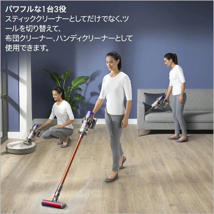 【特別価格P10倍】 ダイソン Dyson Cyclone V10 Fluffy 掃除機 コードレス掃除機 dyson SV12 FF LF ダイソン公式 新品 ダイソン掃除機 スティック掃除機 ハンディクリーナー ハンディ掃除機 コードレス サイクロン