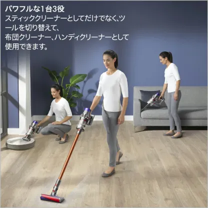 【特別価格P10倍】 ダイソン Dyson Cyclone V10 Fluffy 掃除機 コードレス掃除機 dyson SV12 FF LF ダイソン公式 新品 ダイソン掃除機 スティック掃除機 ハンディクリーナー ハンディ掃除機 コードレス サイクロン