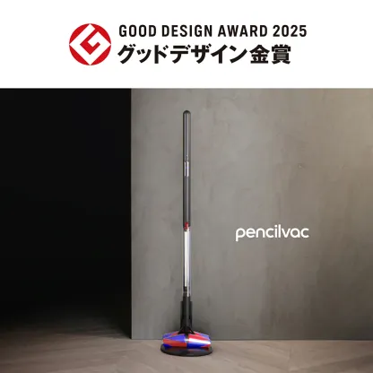 ダイソン Dyson Pencilvac Fluffycones 掃除機 コードレス掃除機 dyson SV50FC ダイソン公式 新品 ダイソン掃除機 軽量 強力 吸引 コードレススリムクリーナー