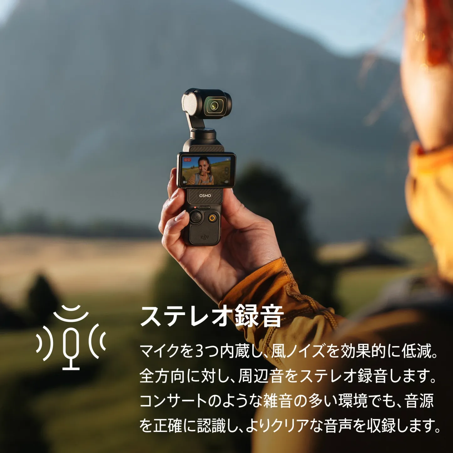 70%OFF! アクションカメラ ビデオカメラ DJI Osmo Pocket 3 Creator Combo クリエイターコンボ OP3 Pocket3 ジンバルカメラ 4K 120fps ズーム 3軸 手ぶれ補正 タッチパネル カメラ 三脚 小型 360° 60fps オズモポケット3