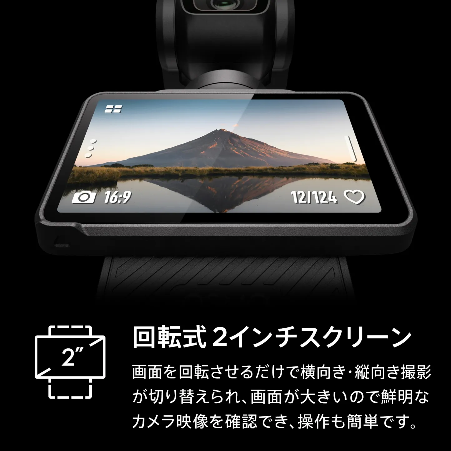 70%OFF! アクションカメラ ビデオカメラ DJI Osmo Pocket 3 Creator Combo クリエイターコンボ OP3 Pocket3 ジンバルカメラ 4K 120fps ズーム 3軸 手ぶれ補正 タッチパネル カメラ 三脚 小型 360° 60fps オズモポケット3