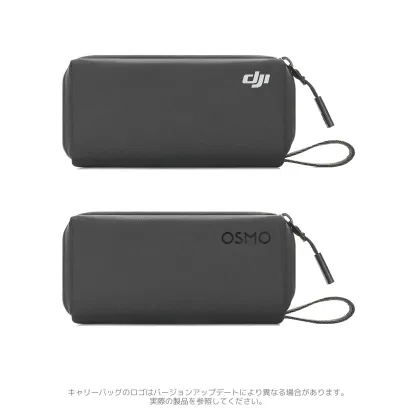 70%OFF! アクションカメラ ビデオカメラ DJI Osmo Pocket 3 Creator Combo クリエイターコンボ OP3 Pocket3 ジンバルカメラ 4K 120fps ズーム 3軸 手ぶれ補正 タッチパネル カメラ 三脚 小型 360° 60fps オズモポケット3