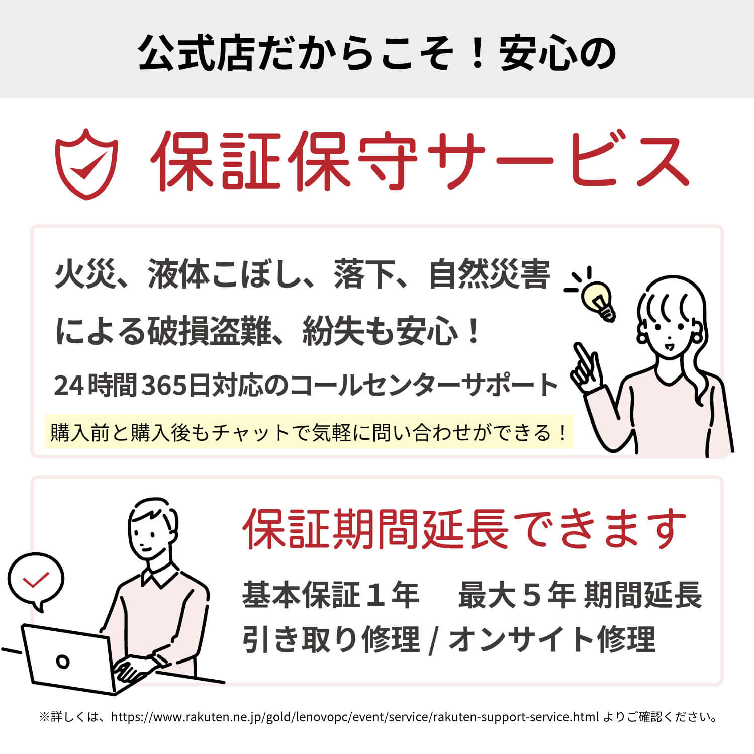 【SOY受賞!エントリーP4倍+P10+1%】【短納期】【公式・直販】AI PC ノートパソコン Office付き 可能 新品 Lenovo IdeaPad Slim 3 Gen 10 15.3インチ WUXGA IPS液晶 AMD Ryzen 5 メモリ 16GB SSD 512GB Windows11 Office 2024搭載可 送料無料 1年 3年保証 選択可【Norton】