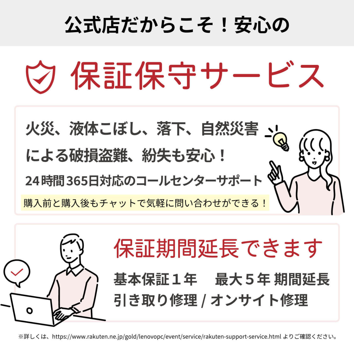 【SOY受賞!エントリーP4倍+P10+1%】【短納期】【公式・直販】AI PC ノートパソコン Office付き 可能 新品 Lenovo IdeaPad Slim 3 Gen 10 15.3インチ WUXGA IPS液晶 AMD Ryzen 5 メモリ 16GB SSD 512GB Windows11 Office 2024搭載可 送料無料 1年 3年保証 選択可【Norton】