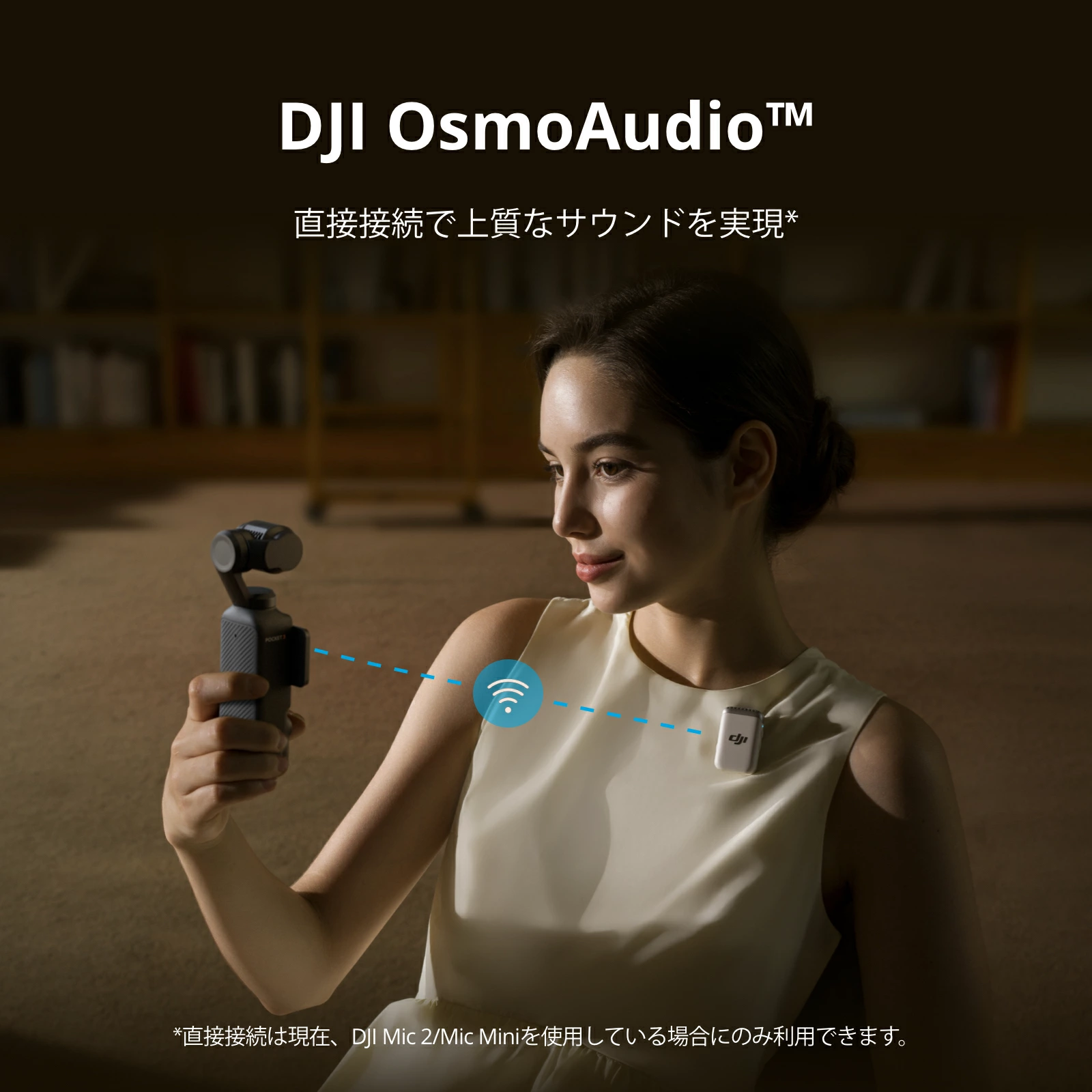 70%OFF! アクションカメラ ビデオカメラ DJI Osmo Pocket 3 Creator Combo クリエイターコンボ OP3 Pocket3 ジンバルカメラ 4K 120fps ズーム 3軸 手ぶれ補正 タッチパネル カメラ 三脚 小型 360° 60fps オズモポケット3