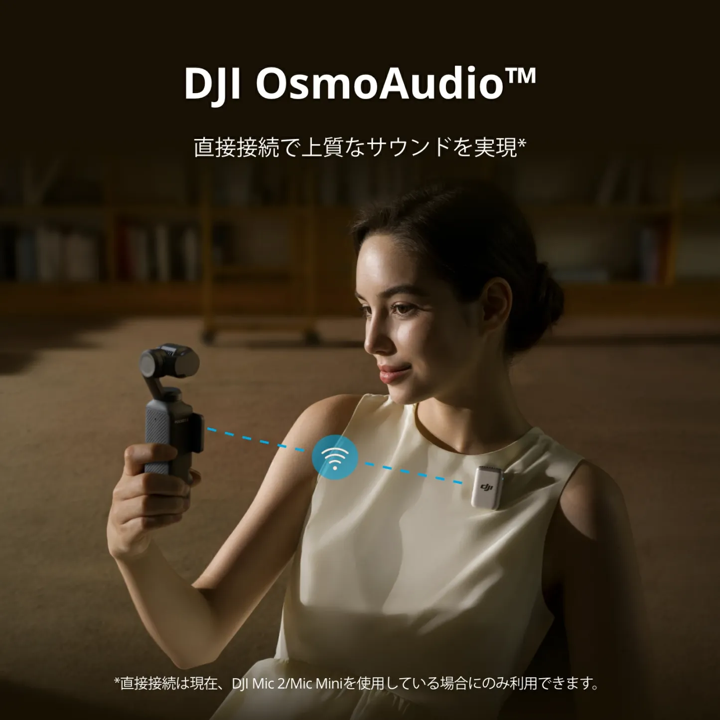 70%OFF! アクションカメラ ビデオカメラ DJI Osmo Pocket 3 Creator Combo クリエイターコンボ OP3 Pocket3 ジンバルカメラ 4K 120fps ズーム 3軸 手ぶれ補正 タッチパネル カメラ 三脚 小型 360° 60fps オズモポケット3
