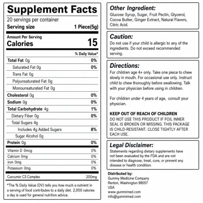 Children’s Sore Throat Soothing Gummies