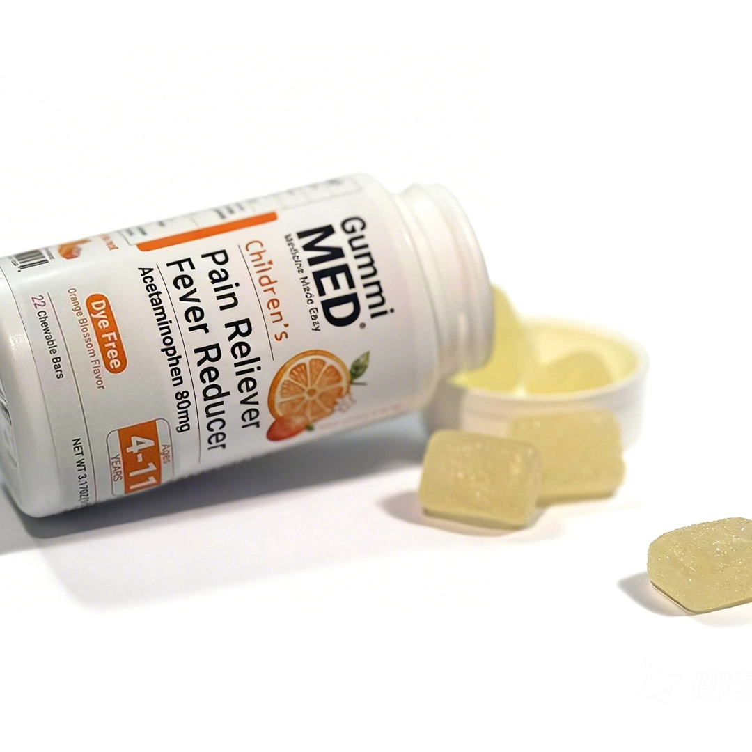 Children’s Pain Reliever & Fever Reducer Gummies