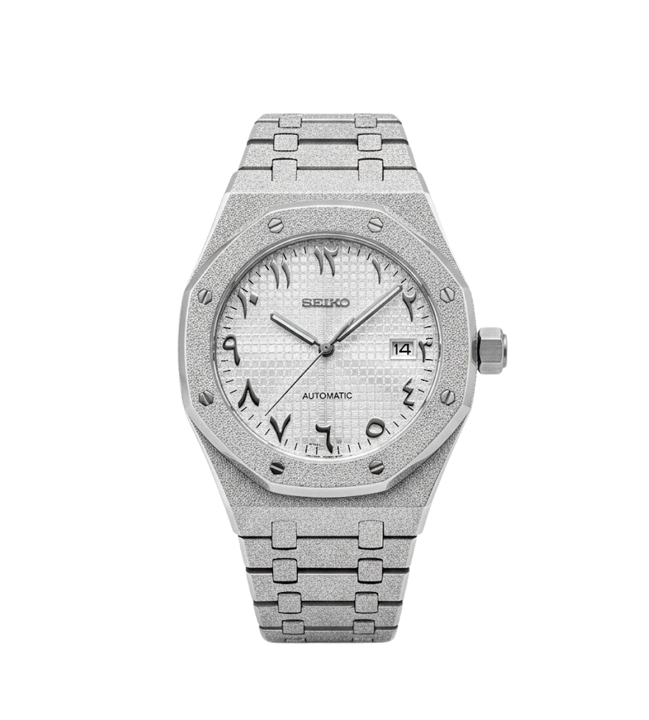 Royal Seikoak | Diamond Arabic